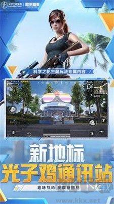 蓝龙游戏_蓝龙游戏难度_蓝龙游戏图文攻略视频
