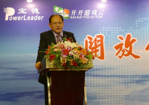 宝德科技集团董事长李瑞杰
