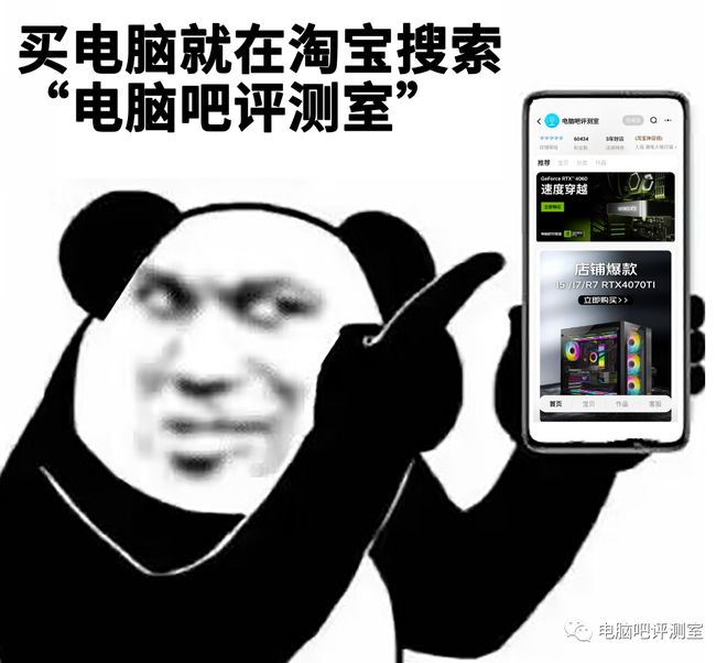 电脑直播游戏剪辑配置_yy游戏直播电脑配置_核显多开CPU推荐