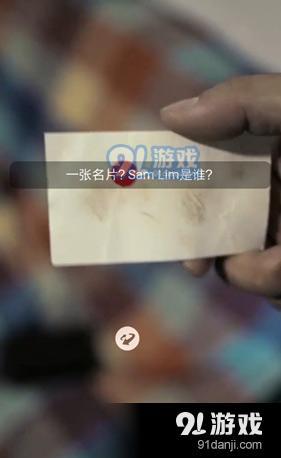迷雾逃生攻略_迷雾逃生全关卡通关方法_智力逃生游戏安卓攻略