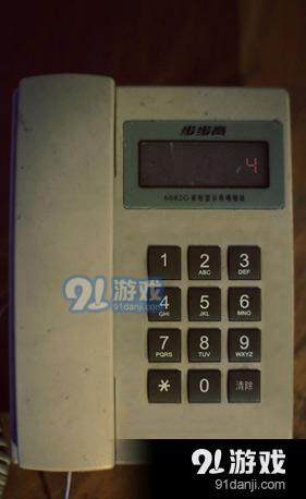 迷雾逃生全关卡通关方法_智力逃生游戏安卓攻略_迷雾逃生攻略
