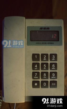 迷雾逃生攻略_智力逃生游戏安卓攻略_迷雾逃生全关卡通关方法