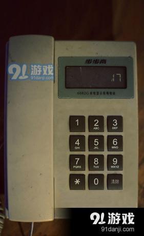迷雾逃生攻略_迷雾逃生全关卡通关方法_智力逃生游戏安卓攻略