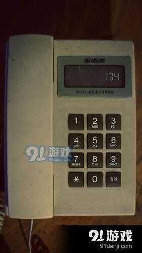 迷雾逃生全关卡通关方法_迷雾逃生攻略_智力逃生游戏安卓攻略