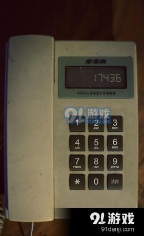 迷雾逃生全关卡通关方法_智力逃生游戏安卓攻略_迷雾逃生攻略