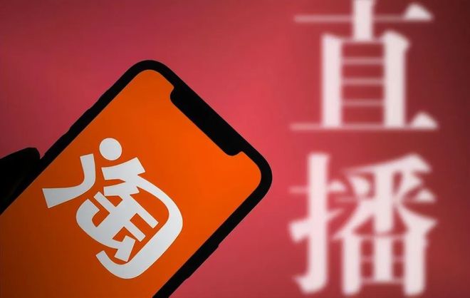 直播电商市场规模_网络直播用户规模_yy游戏直播电脑配置