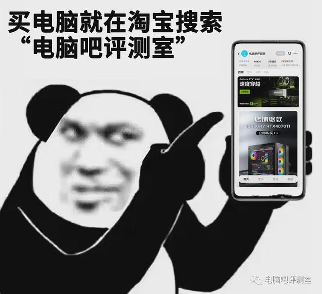 yy游戏直播电脑配置_网络直播用户规模_直播电商市场规模