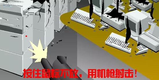 童年回忆网站_下载森林冰火人小游戏大全_4399小游戏历史回顾