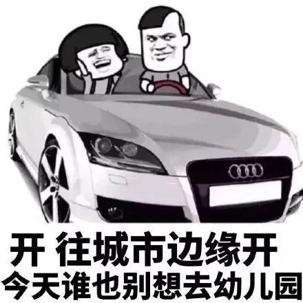 下载森林冰火人小游戏大全_童年回忆网站_4399小游戏历史回顾