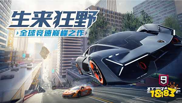 2023模拟汽车游戏推荐_汤姆猫飞车手游_最火的网络赛车游戏
