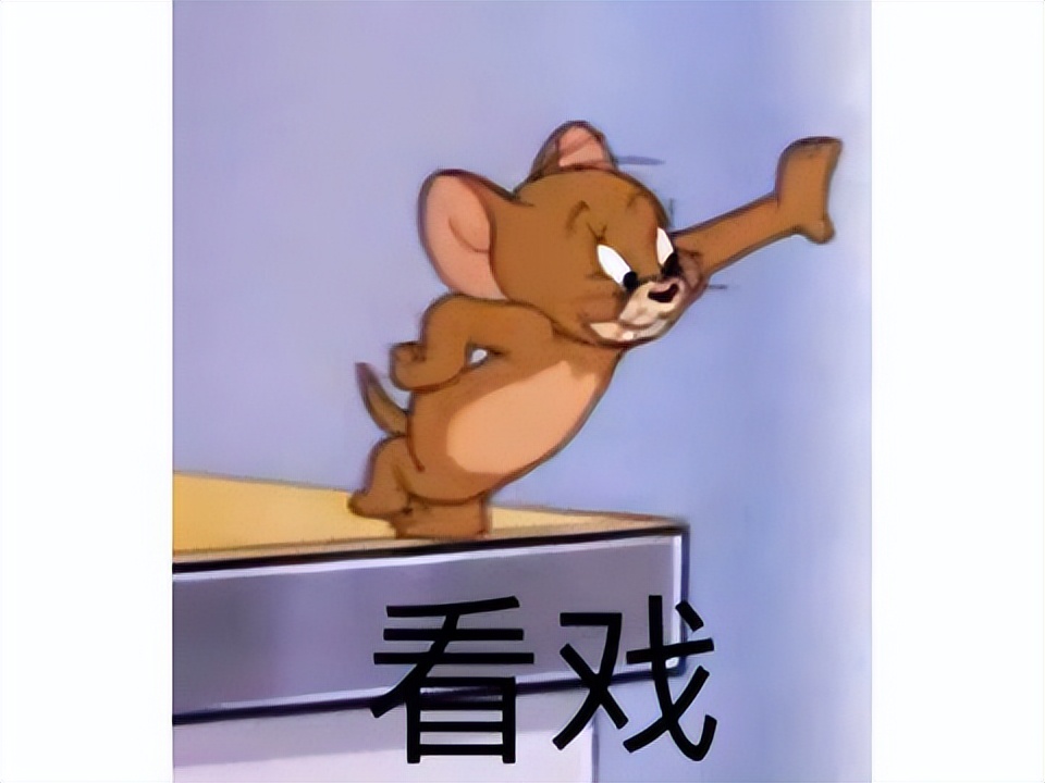 好玩的网游pc游戏_鬼谷八荒手游版 买断制游戏 7.6评分