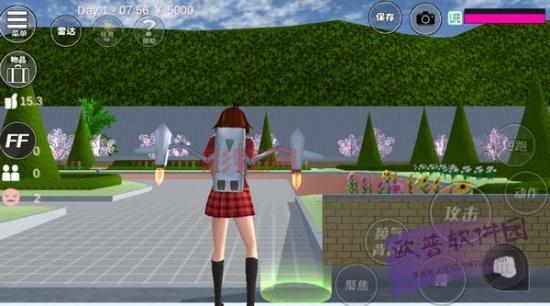 樱花校园模拟器2021下载安装教程，手把手教你玩！