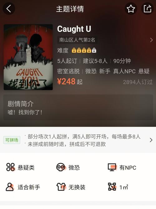 鬼泣3隐藏关卡在哪？老玩家带你找到所有密室！