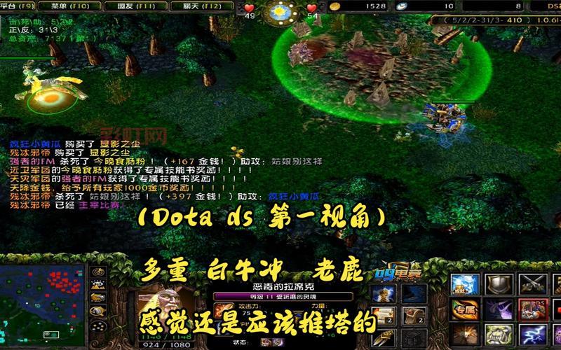 TS是什么意思？详解TS在网络和专业领域的多重含义