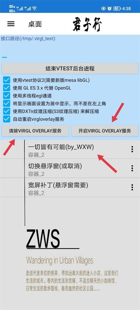 魔兽争霸3寒冰王座秘籍怎么用(超详细教程)
