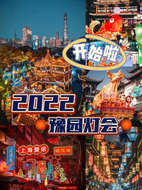 问道新区2022有啥新变化？这份攻略带你玩转新区！