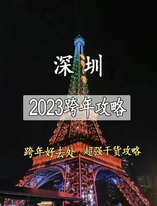 问道新区2022有啥新变化？这份攻略带你玩转新区！
