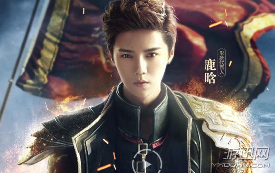 明星代言网游名单_金信英代言的游戏_网游明星代言