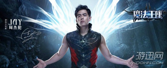 网游明星代言_明星代言网游名单_金信英代言的游戏