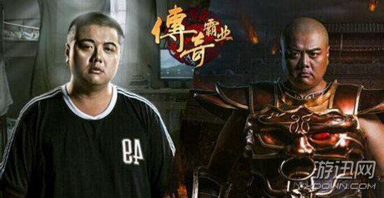 明星代言网游名单_金信英代言的游戏_网游明星代言