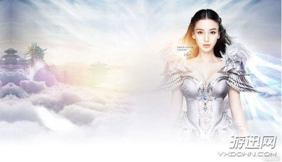 明星代言网游名单_金信英代言的游戏_网游明星代言