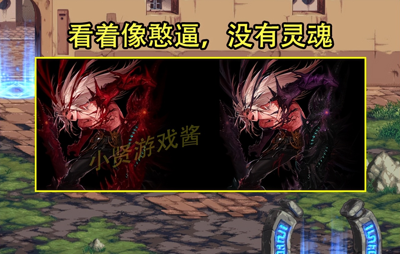 红眼10.27版本加强_dnf游戏更新补丁_红眼觉醒立绘和谐改动