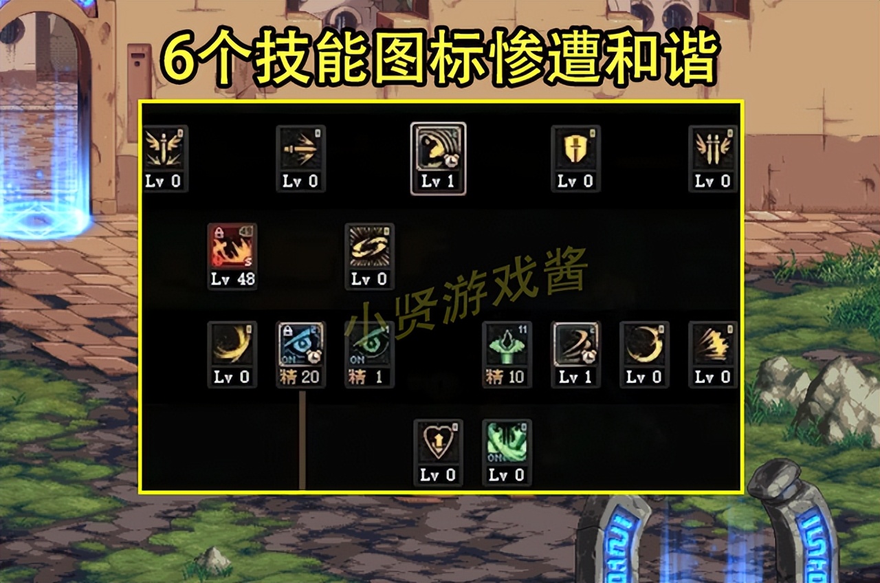 红眼10.27版本加强_dnf游戏更新补丁_红眼觉醒立绘和谐改动