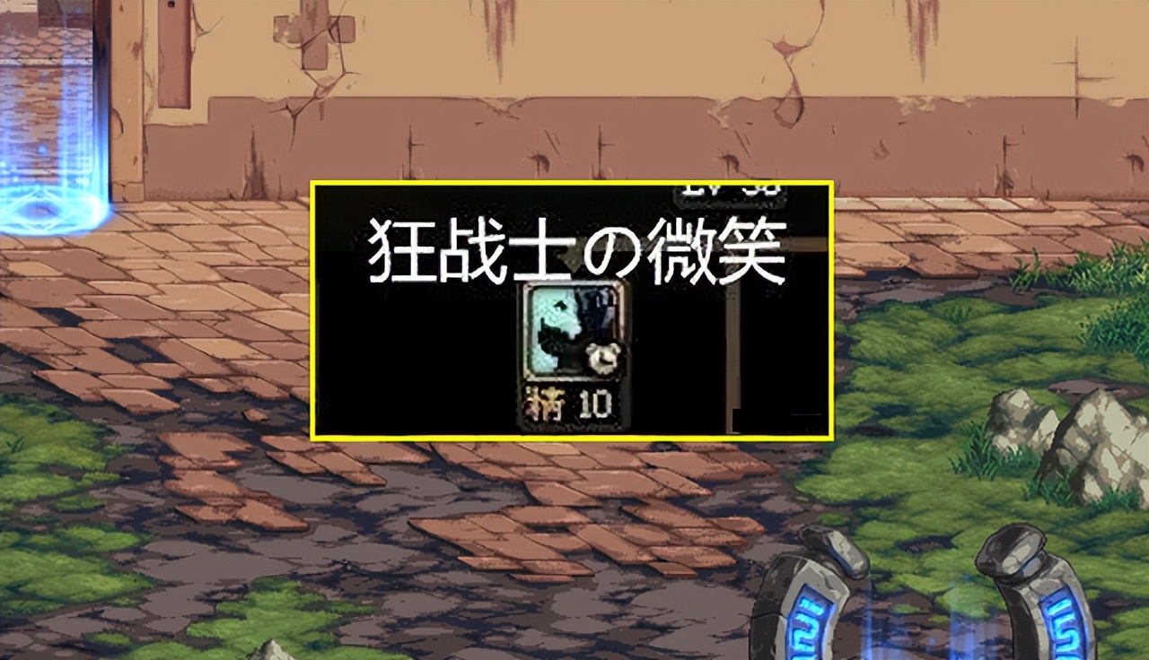 dnf游戏更新补丁_红眼10.27版本加强_红眼觉醒立绘和谐改动