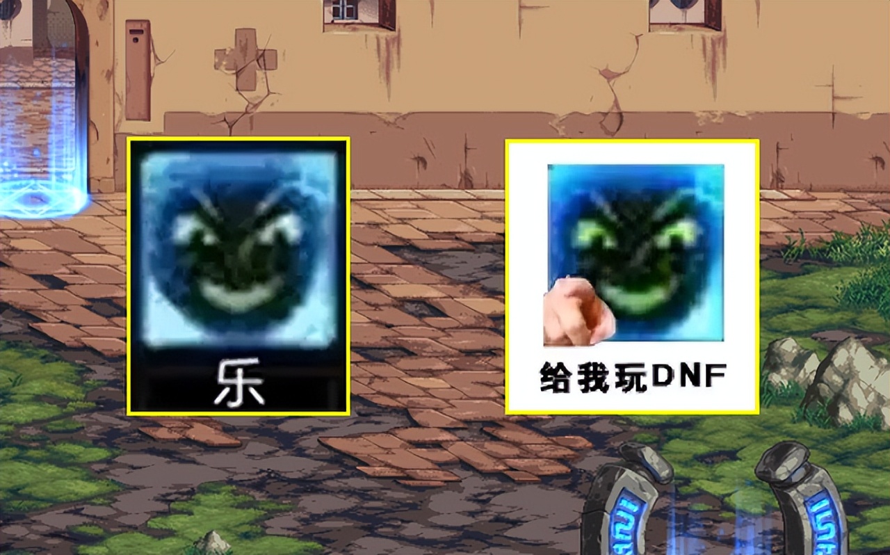 红眼10.27版本加强_红眼觉醒立绘和谐改动_dnf游戏更新补丁
