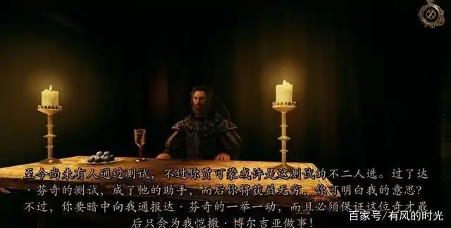 密室游戏博士的家2_达芬奇密室2 续作 游戏介绍_达芬奇密室2 跨越时空解谜 游戏玩法