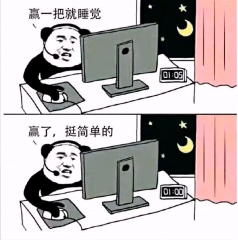休闲模拟经营游戏_种田修仙游戏_种地游戏