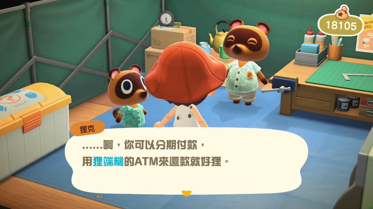 休闲模拟经营游戏_种地游戏_种田修仙游戏