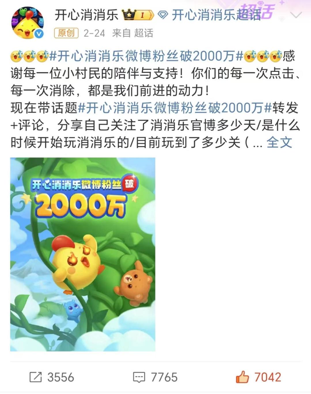 地铁跑酷游戏操作简化_天天跑酷电脑版游戏_跑酷类游戏下载量突破一亿