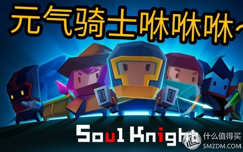 d zone游戏_塔防类游戏_手游推荐