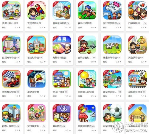 手游推荐_塔防类游戏_d zone游戏