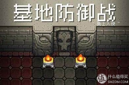 d zone游戏_塔防类游戏_手游推荐