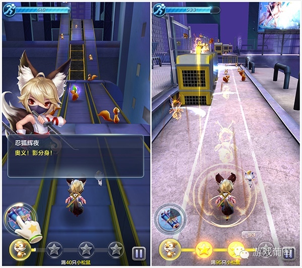 天天酷跑3D画面3D升级玩法创新_天天跑酷电脑版游戏_天天酷跑3D竖版内测