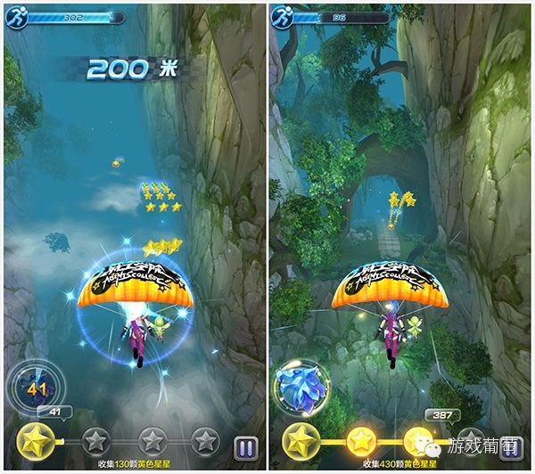天天酷跑3D画面3D升级玩法创新_天天跑酷电脑版游戏_天天酷跑3D竖版内测