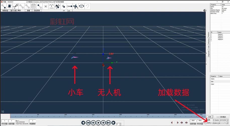 nokov动作捕捉好用吗？3分钟带你了解！