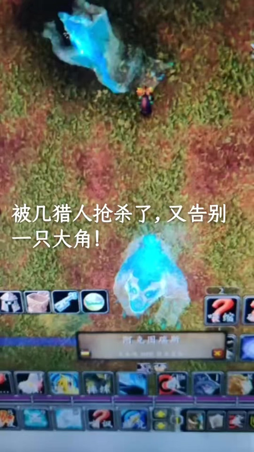 阿克图瑞斯刷新就被秒？普通玩家怎么抢到坐骑？