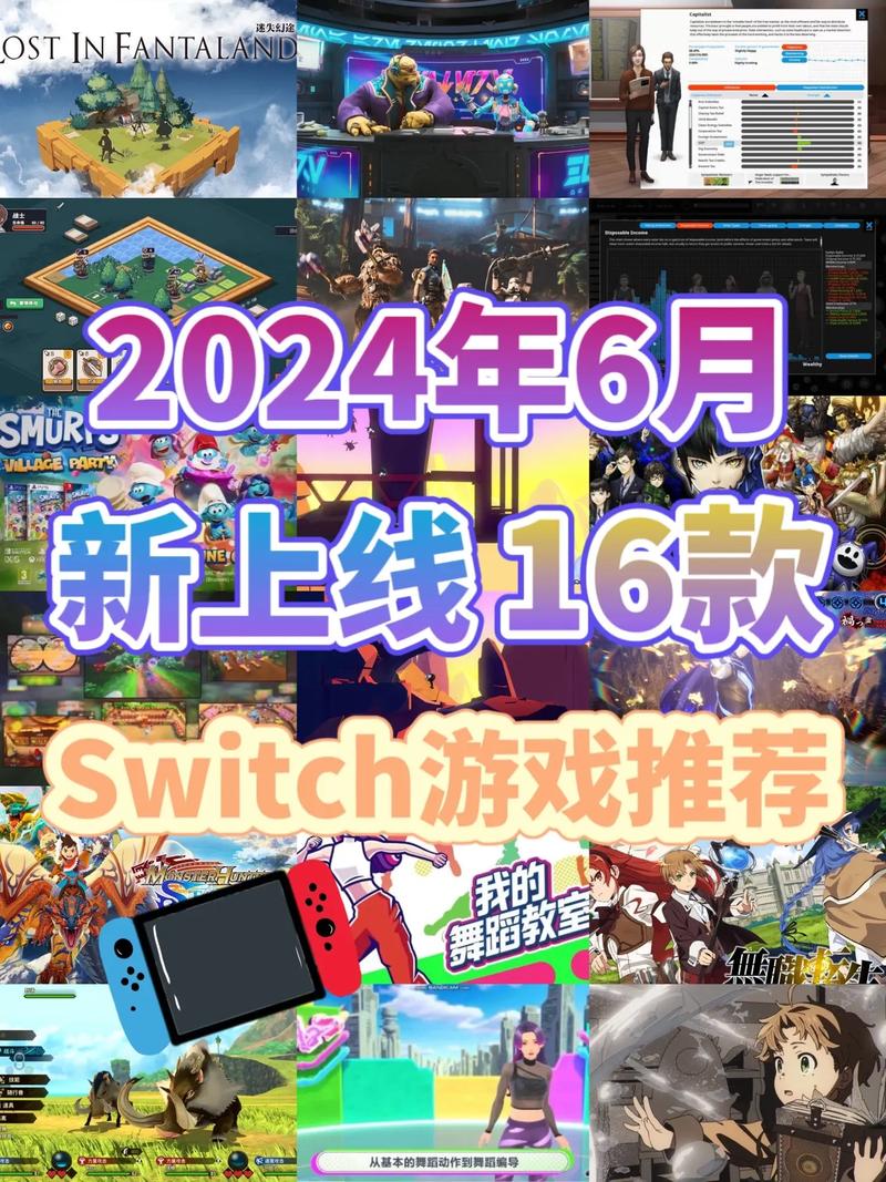 重温童年经典：索尼克大冒险DX在Switch平台上线