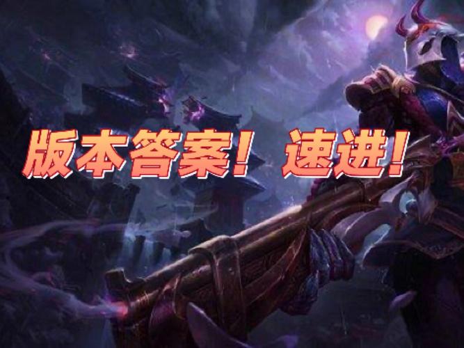 酒桶天赋s11怎么加点？大神教你上分最强点法