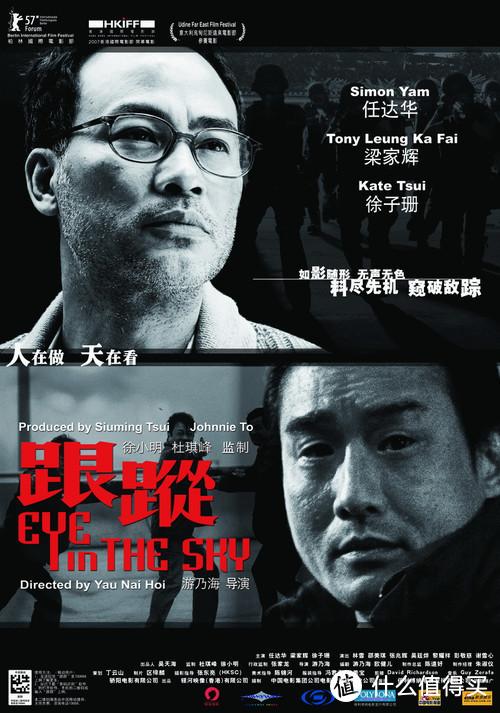银河访客：重返1999，经典科幻大片回顾