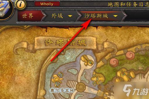 银月城去外域的路线有哪些？这篇文章讲清楚了！