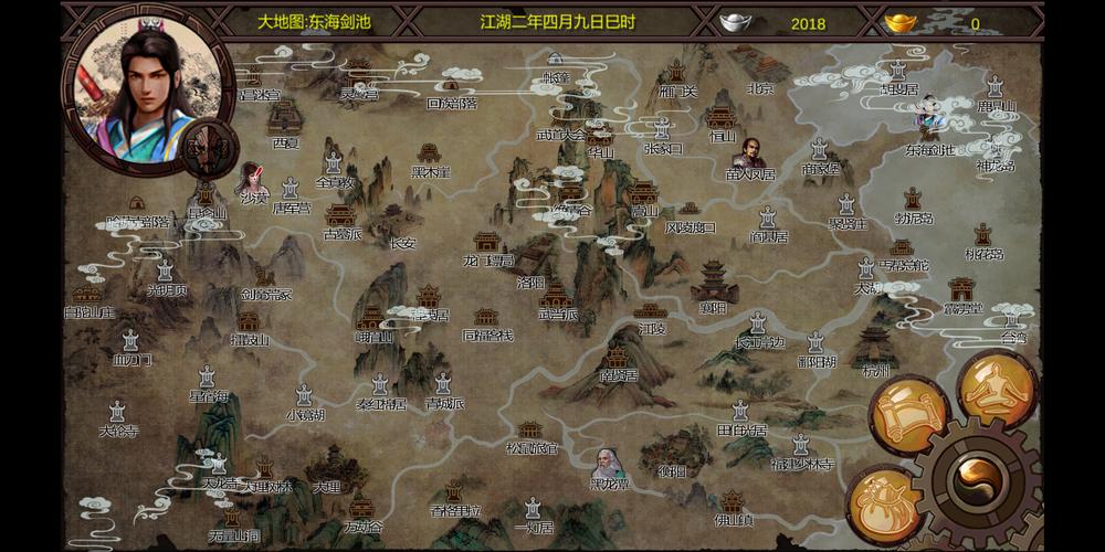 金庸群侠传地图攻略：带你轻松玩转江湖世界！