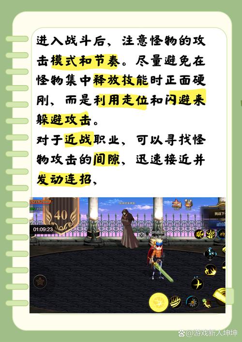 迷妄之塔手游最新消息，上线时间确定了吗？