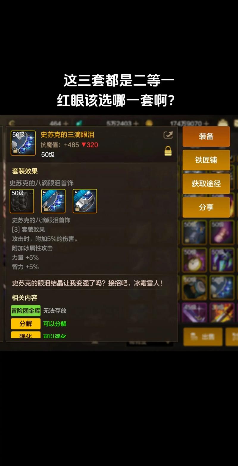 迷妄之塔手游最新消息，上线时间确定了吗？
