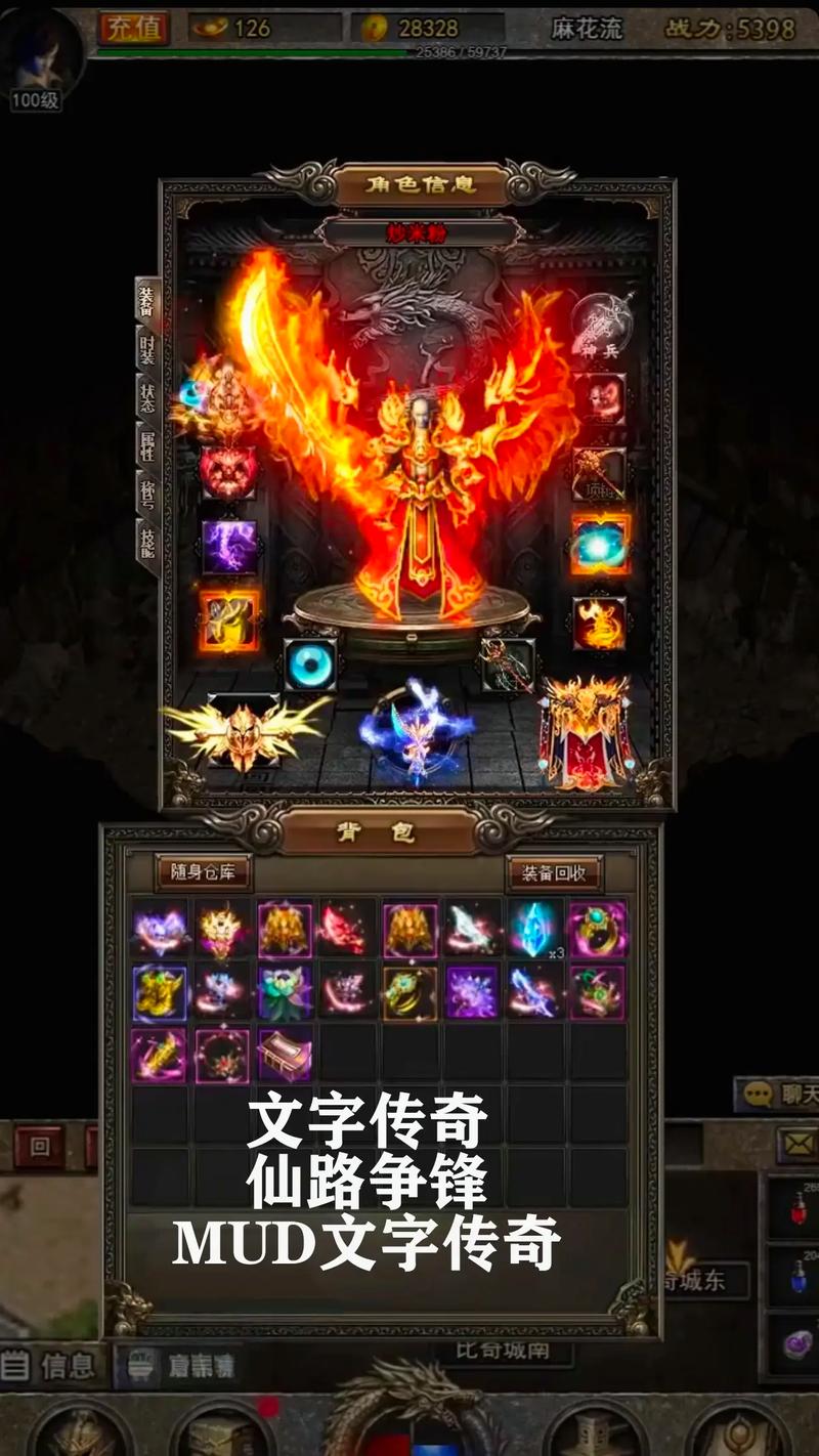 迷失灭神传奇手游，大型竞技冒险角色扮演等你来战！