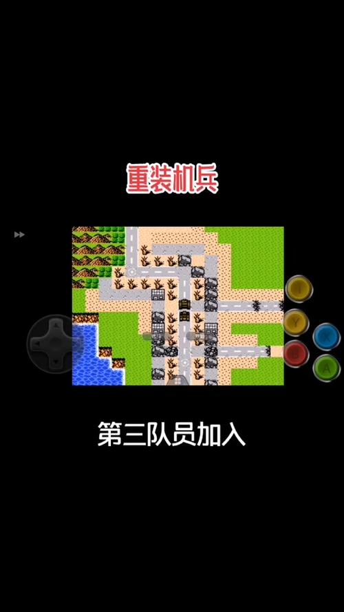 重装机兵单机游戏下载手机版好玩吗？老玩家真实体验！