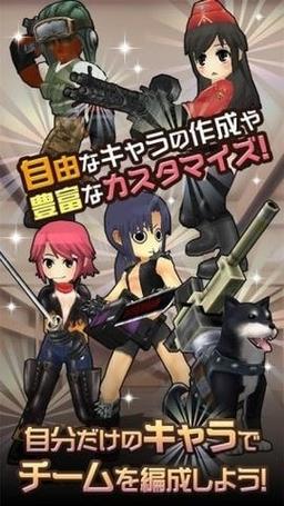 重装机兵单机游戏下载手机版好玩吗？老玩家真实体验！